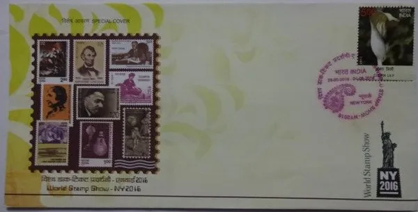 INDIA_-_Special_Cover_-_28-05-2016_-_World_Stamp_Show_(NY)