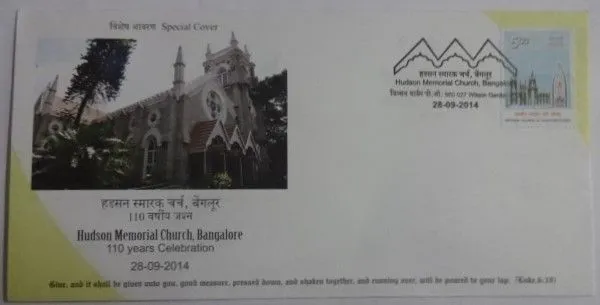 INDIA_-_Special_Cover_-_28-09-2014_-_Hudson_Memorial_Church_Bangalore_-_Pack_of_3