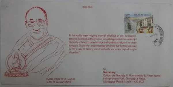 INDIA_-_Special_Cover_-_30-01-2015_-_Book_Post_Rare_Fair_Nasik