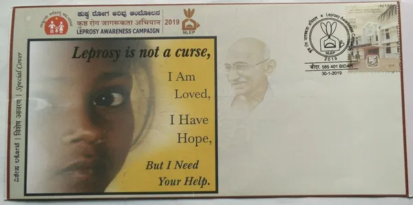 INDIA_-_Special_Cover_-_30-01-2019_-_Leprosy_Awareness_Campaign_-_Pack_of_3