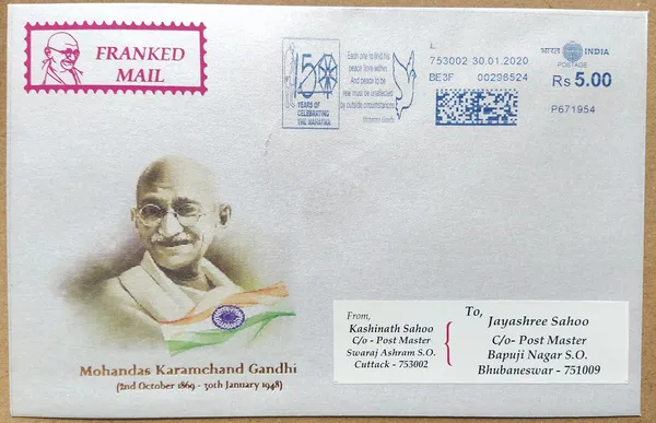 INDIA_-_Special_Cover_-_30-01-2020_-_Mohan_Das_Karamchand_Gandhi