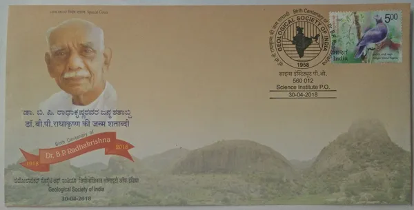 INDIA_-_Special_Cover_-_30-04-2018_-_Birth_Centenary_of_Dr_B_P_Radhakrishna_-_Pack_of_3