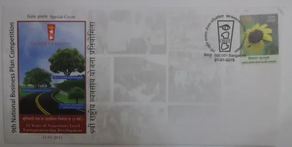 INDIA_-_Special_Cover_-_31-01-2015_-_9th_National_Business_Plan_Competition_-_Pack_of_3