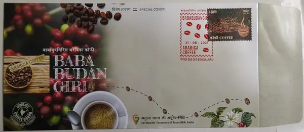INDIA_-_Special_Cover_-_31-08-2021_-_Baba_Budan_Giri