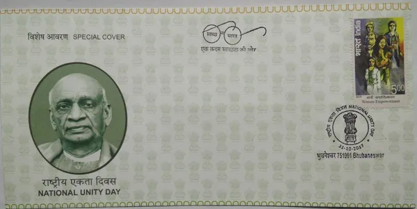 INDIA_-_Special_Cover_-_31-10-2017_-_National_Unity_Day_-_Pack_of_3