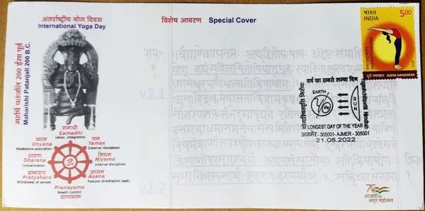 INDIA_-_Special_Cover_-_21-06-2022_-_International_Yoga_Day_-_Pack_of_3