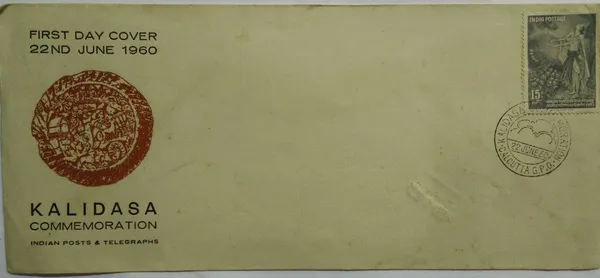 INDIA_-_FDC_-_1960_-_Kalidasa_(Poet_Dramatis)._(1)_(Single_Stamp)