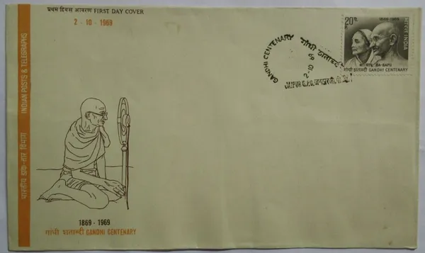 INDIA_-_FDC_-_1969_-_Birth_Centenary_of_Mahatma_Gandhi_Set_of_4_Single_Stamp