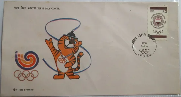 INDIA_-_FDC_-_1988_-_XXlV_Olympic_Games_Seoul_(Single_Stamp)_-_Pack_of_2