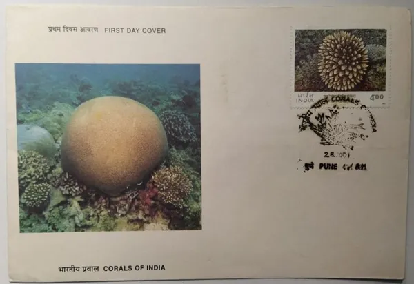 INDIA_-_FDC_-_2001_-_22_Aug_2001_Corals_Of_India_(Mushroom_Coral)_(Single_Stamp)