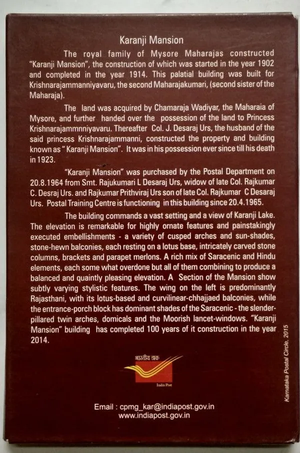 Wooden_Carvings_at_Karanji_Mansion_Mysore_Maximum_Cards
