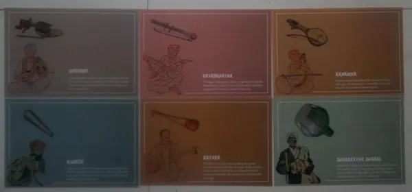 Musical_Instruments_Of_Wandering_Minstrels_Set_Of_6_Maximum_Cards_-_Pack_of_2