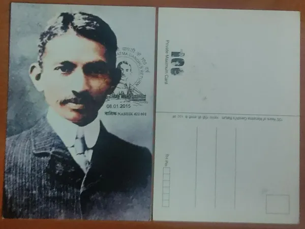 100_Years_of_Mahatma_Gandhis_Return_Maximum_Card_-_Pack_of_3