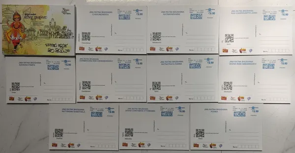 Kannada_Nadina_Jinaratna_Bhushanaru_Set_of_10_Maximum_Cards_Machine_Franking