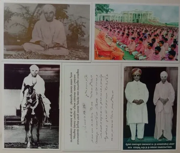 Tumkur_Siddaganga_Shivakumar_Swamiji_(Set_of_5_Postcards)_Maximum_Cards_-_Pack_of_3