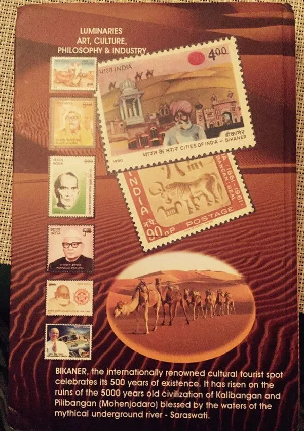 India_-_Phila_Stamp_Guide_Book_2022-2023_[Hardcover]