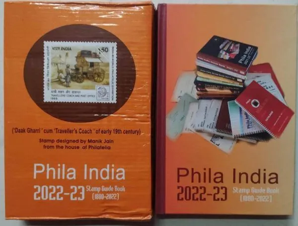 India_-_Phila_Stamp_Guide_Book_2022-2023_[Hardcover]