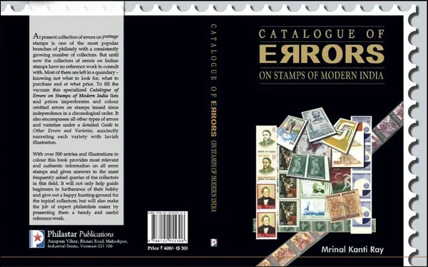 India_-_Guide_Book_of_Errors_On_Stamps_Of_Modern_India_[Paperback]_Mrinal_Kanti_ray_(BOOK)