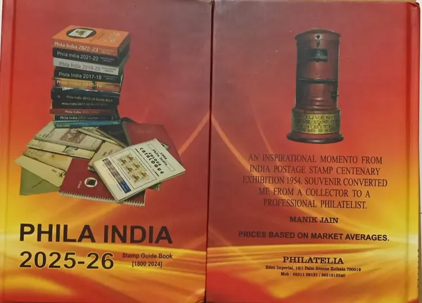 India_-_Phila_Stamp_Guide_Book_2025-2026_[Hardcover]