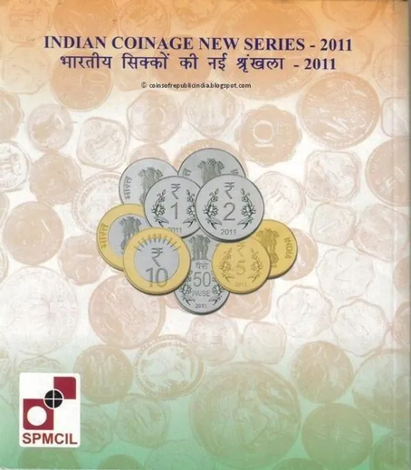 India_-_2011_-_Indian_Coinage_New_Series-_50_Paise__(UNC_Big)