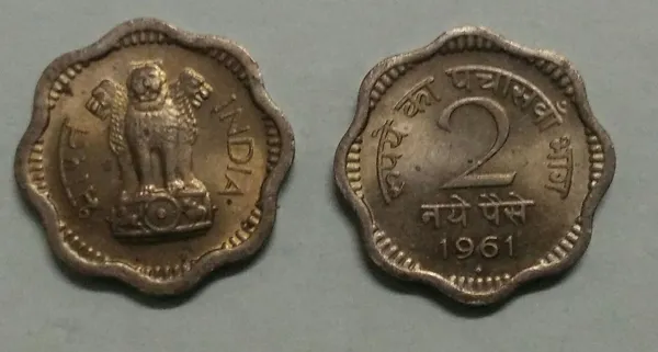 Shri_Vaishno_Devi_UNC_Pvt_Pack
