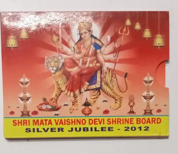 Shri_Vaishno_Devi_UNC_Pvt_Pack