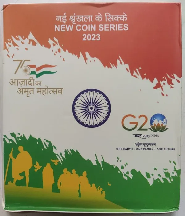 India_-_2023_-_Five_Coin_Akam_Series_Acrylic_Set_Mumbai_Mint_(Rs._1;;;_;_)