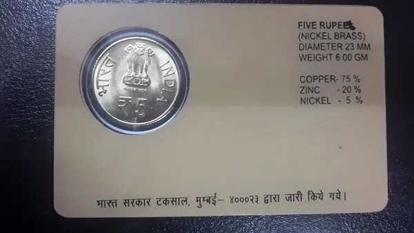 Acharya_Tulasi_ATM_card_(RBI)