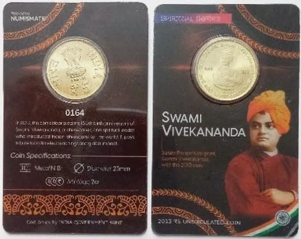 India_-_2013_-_150_Anniversary_of_Swami_Vivekananda_ATM_card_(Pvt)_-_Pack_of_2