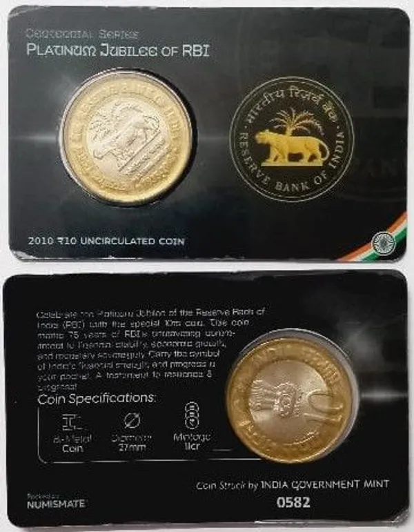 India_-_2010_-_Reserve_Bank_Of_India_Atm_Card__(Pvt)