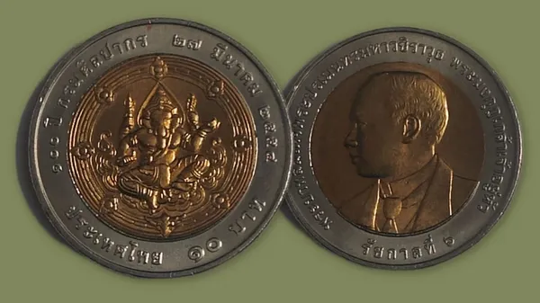 Thailand_Ganesha_coin_UNC