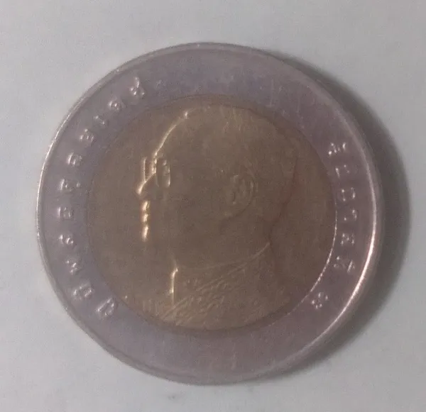 Thailand_UNC_Bhat_1No_Thailand