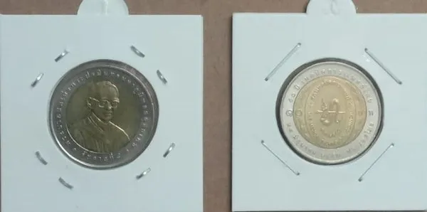 Thailand_Vasuki_Coin_UNC_1No_10_Bhat_Thailand