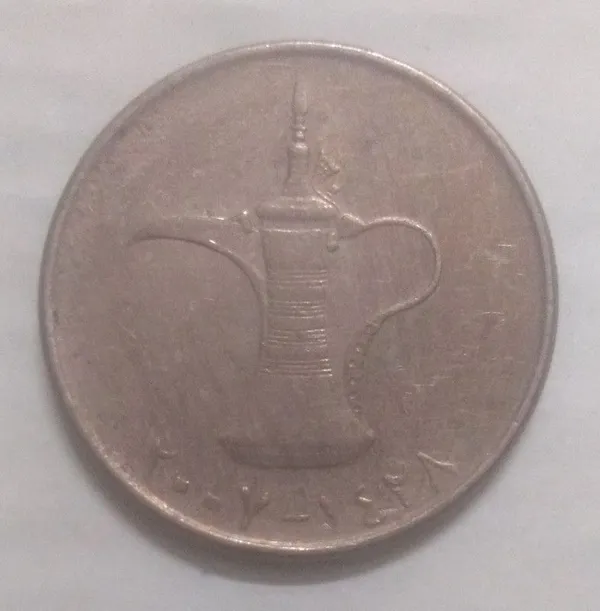 United_Arab_Emirates_-_ARAB_EMIRATES_1_DIRHAM_2007(Used)_-_Pack_of_2
