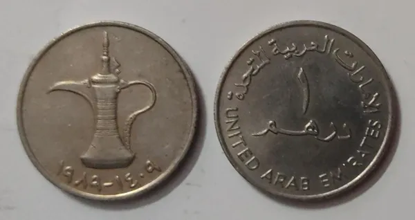 United_Arab_Emirates_-_ARAB_EMIRATES_1_DIRHAM_1989(Used)