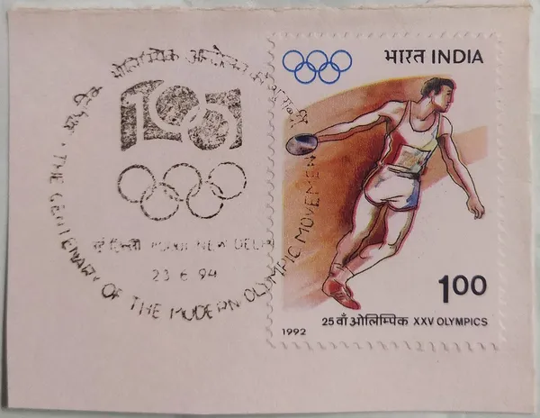 India_-_23_Jun_1994_Centenary_of_the_Modern_Olympic_Movement_Single_Stamp_1st_Day_Cancellation_-_Pack_of_3