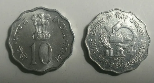India_-_1977_-_10_Paise_-_Save_for_Development_(F.A.O_Series)_-_1_No-_UNC