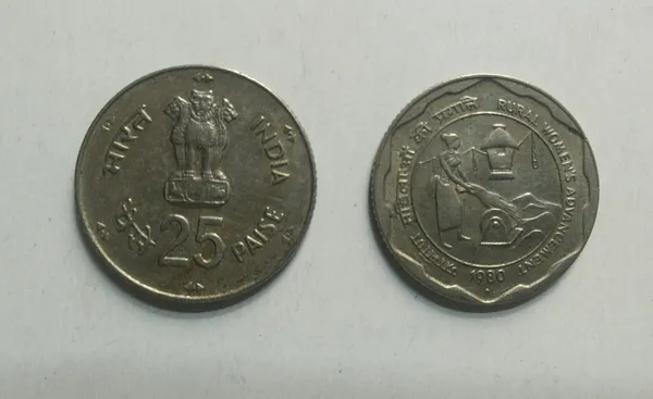 India_-_1980_-_25_Paise_-_Rural_Womens_Advancement_-_1_No_-_UNC
