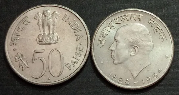 India_-_1964_-_50_Paise_-Jawaharlal_Nehru_1889-1964_Hindi_Legend-1_No-_UNC_-_Pack_of_2