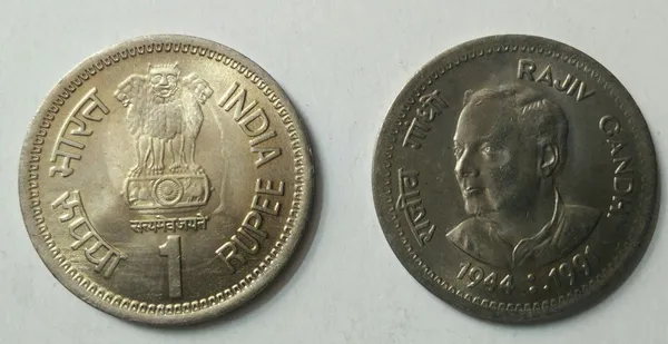India_-_1992_-_1_Rupee_-_RAJIV_GANDHI_1944_-_1991_-_Pack_of_2