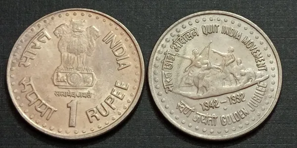 India_-_1992_-_1_Rupee_-_QUIT_MOVEMENT_-_GOLDEN_Jubilee_1942_-_1992-_1_No_-_UNC