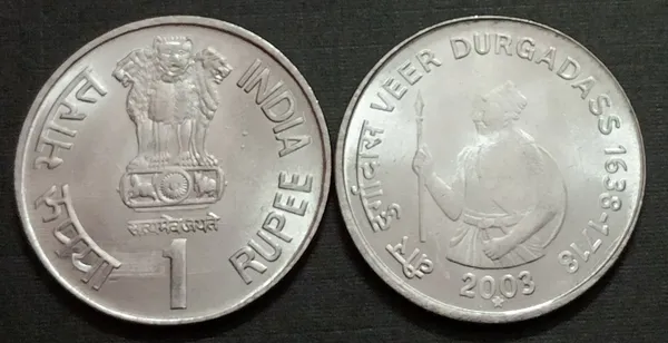 India_-_2003_-_1_Rupee_-_VEER_DURGADAS_1638_-_1718