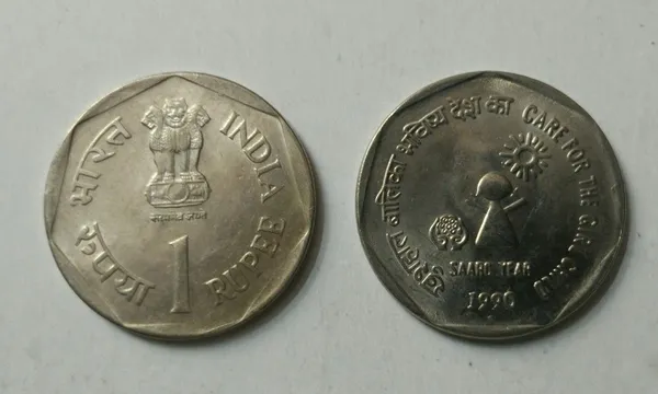 India_-_1990_-_1_Rupee_-_CARE_FOR_THE_GIRL_CHILD_SAARC_Years_-_1_No_-_UNC
