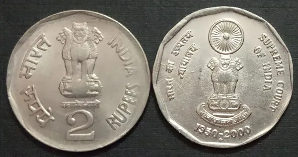 India_-_2000_-_2_Rupees_-_Supreme_Court_of_India_-_1_No_-_UNC