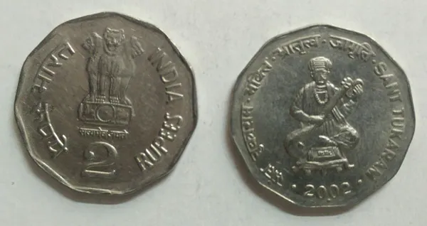 India_-_2002_-_2_Rupees_-_Sant_Tukaram_-_1_No_-_UNC