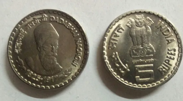 India_-_2003_-_5_Rupees-Dadabhai_Naoroji-1_No-_UNC