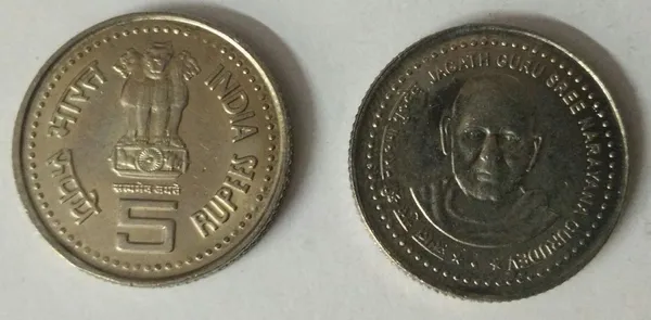 India_-_2006_-_5_Rupees-Jagath_Guru_Sree_Narayana_Gurudev_CUNI-1_No-_UNC