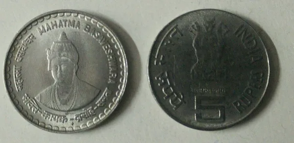 India_-_2006_-_5_Rupees-Mahatma_Basaveshwar-1_No-_UNC_-_Pack_of_2