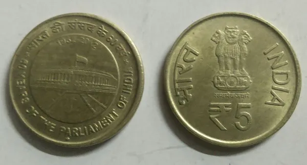 India_-_2009_-_5_Rupees-60_years_of_Commonwealth-1_No-_UNC_-_Pack_of_2