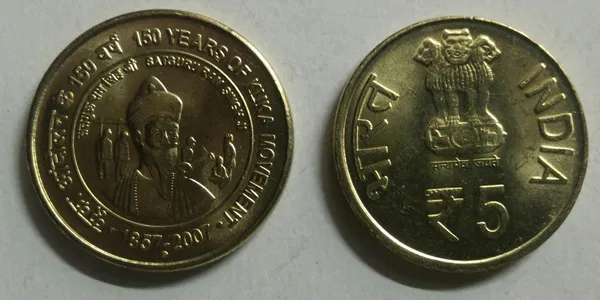 5_Rupees-Kuka_Movement-1_No-_UNC_-_Pack_of_2